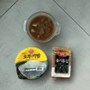 리본테이블 티스토리