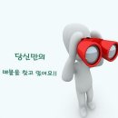 삼성리더스공인중개사사무소 이미지