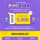 전라북도광역치매센터 이미지