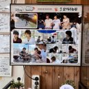 이상윤농장 네이버블로그