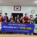 분수1리 이미지