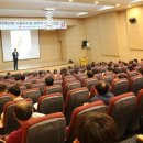 한국지역난방공사 판교지사 이미지