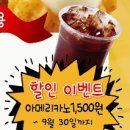츄로 스토리 이미지
