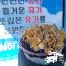 코레스 노동조합 이미지