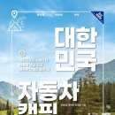 하모리-36 네이버블로그