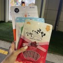 댕냥이슈퍼마켓24 | 24시 무인 반려동물 용품점 *댕냥이슈퍼마켓* 강아지...애견동반가능 * 댕댕이 간식 내돈내산 후기