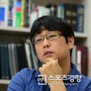 한양대챔피언체육관 이미지