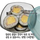 통통김밥 이미지