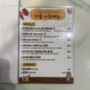 주정차-57 | 부산 해운대 브런치 중동역 카페 아보아보 시즌 메뉴 avoavo