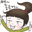 써브웨이서귀포 이미지