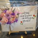 삼성게임랜드 이미지