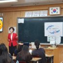속초해랑중학교 | [진로특강]해랑중학교/속초중학교_신유희강사