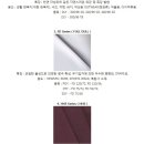 대진케미칼 이미지