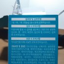 메가메딕스 이미지