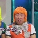 스시복