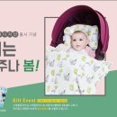 더이어스 이미지