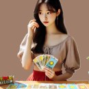 타로로 읽는 하루 이미지