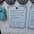 동성로, 원효로 주변 이미지