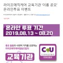 우렁각시매직케어 이미지