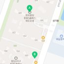 S월드공인중개사사무소 이미지