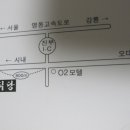 부일식당 이미지