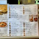 바르다 김선생 아주대병원점 이미지