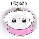 위례성대로12길 이미지