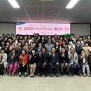 중문의원 이미지