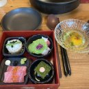 띵동아이스크림녹양2점 | 압구정 분위기 있는 맛집 온천집 스키야키