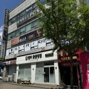 연이동물병원 네이버블로그