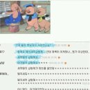 아기돼지 삼형제 이미지
