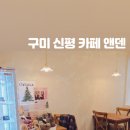 구미대로-34 이미지