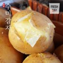 흙이좋아영농조합법인