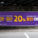 더앤디로그 이미지