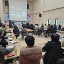 고창원광노인복지센터 아시아경제