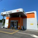 SPG케미칼 이미지