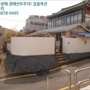 01-28 동구 이미지