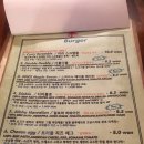 분더버거 이미지