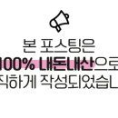 으뜸원안경 이미지