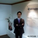 퍼시픽컨설팅(주)