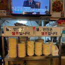 금동양꼬치 | 수원 영통]양꼬치+ 짬뽕탕 조합 환상인 “금동양꼬치” 내돈내산 후기