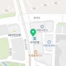 어진동스타벅스세종청사점옆 이미지