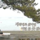 무등슈퍼 이미지