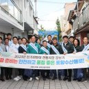 영일산업