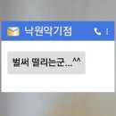 에코푸드시스템 이미지