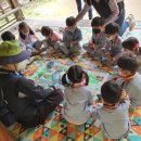 천전초등학교 병설유치원 이미지