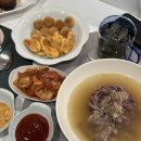 일산트레블