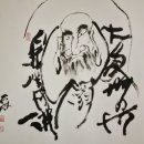 부개제일학원 | 부천점집 후기, 힘들었던 수능시기 이겨내도록 도움 준 신라신당