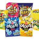 오리온 이미지