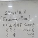 세무법인대명택스 이미지